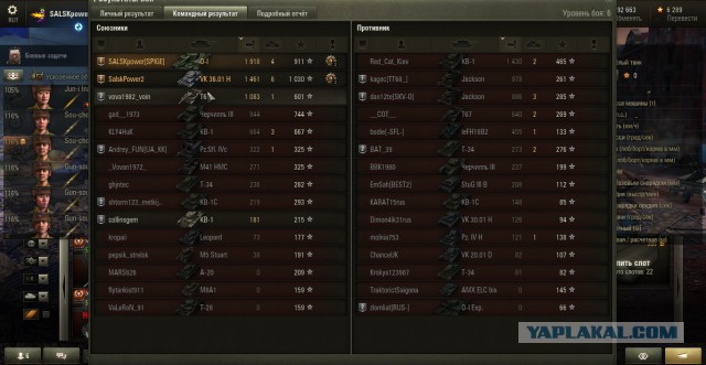 Wargaming 41