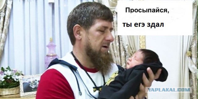 «Поставишь зачет — жену найду тебе»
