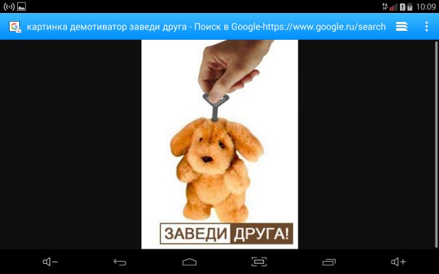 Предновогодний депресняк