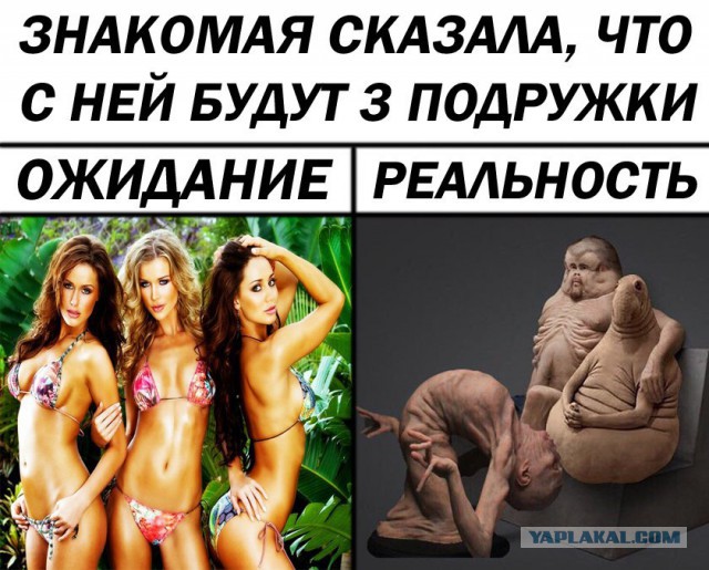 Картинки из интернетов