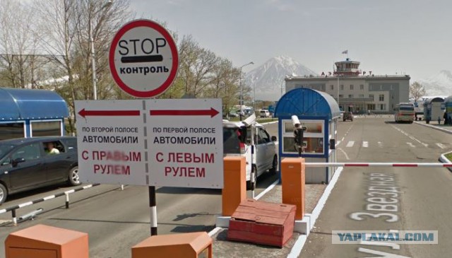 Митинг против установки системы ЭРА-ГЛОНАСС на иномарки закончился задержаниями