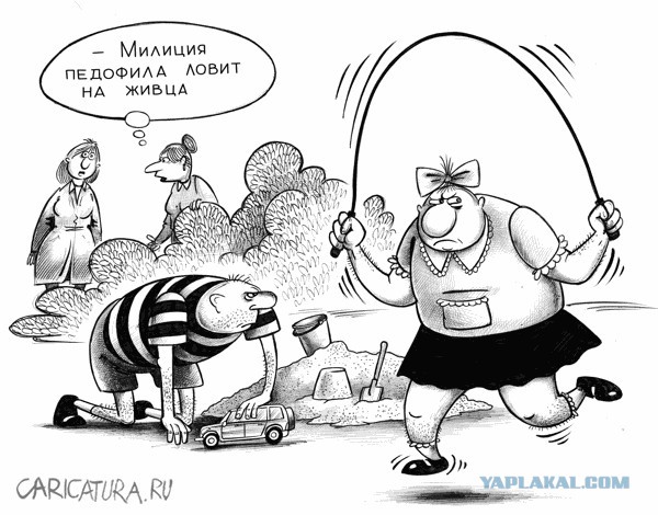 Юмор в картинках