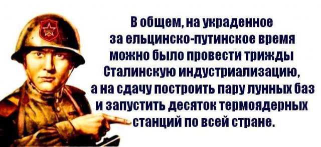 Забастовка Дальнобоев