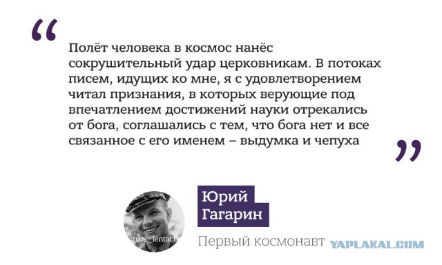 В школе №48 Священник начал освящать святой водой всё подряд, в том числе и компьютеры
