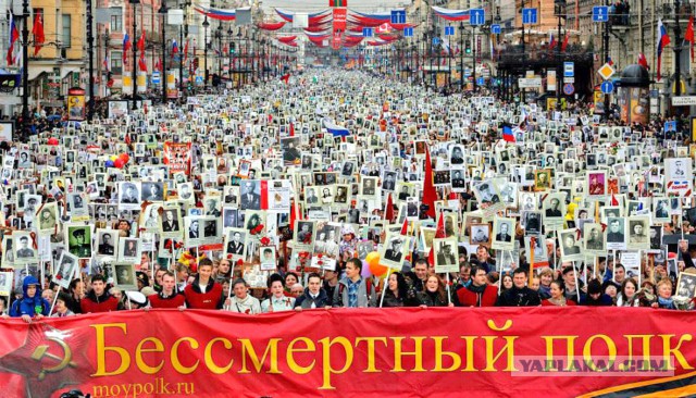 Наглость не всегда второе счастье