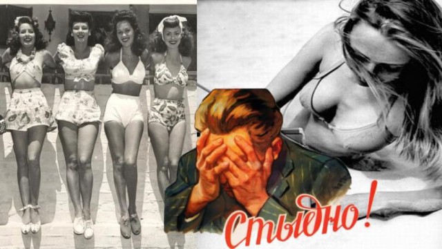 Романтическо-восторженные воспоминания о сексе в СССР....