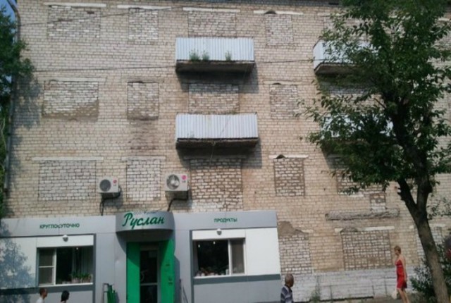 Подборка интересных и веселых картинок
