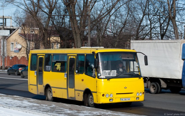 Поиграем в циферки?
