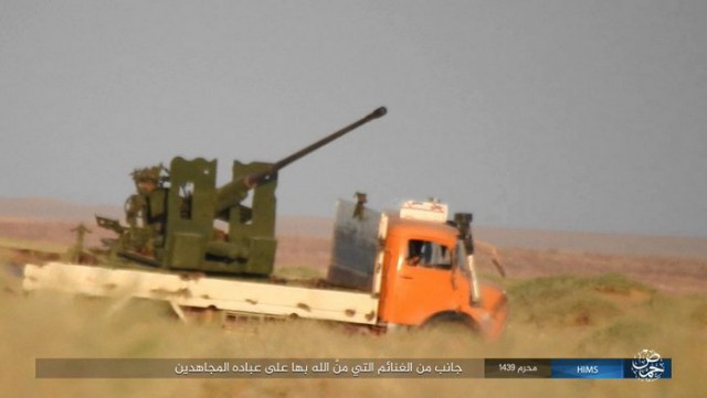 CNN: Россия нанесла первый авиаудар в Сирии-2
