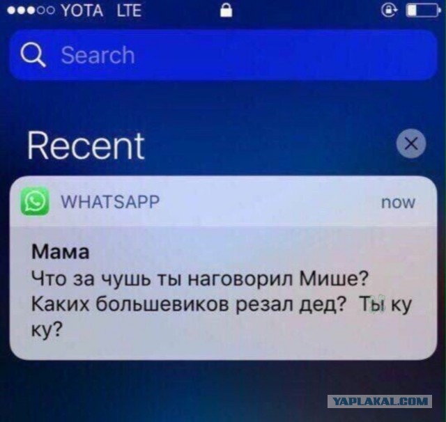 Смешные комментарии из социальных сетей 06.10.2017