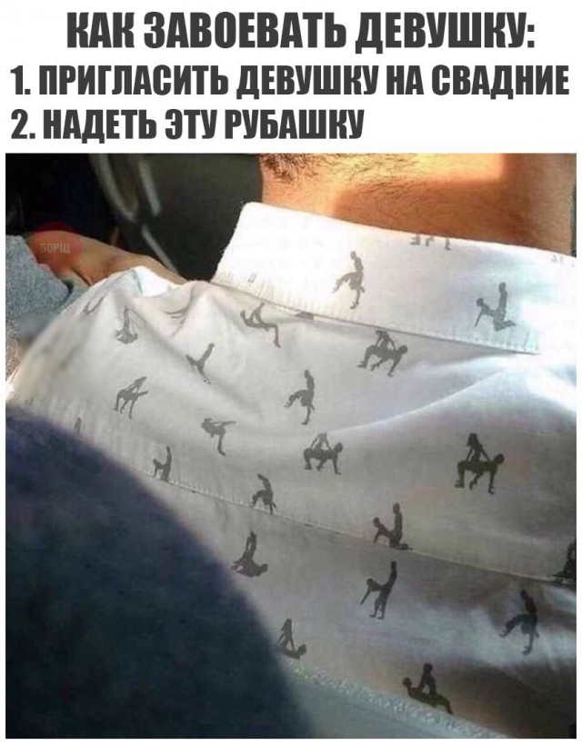 Всякая всячина