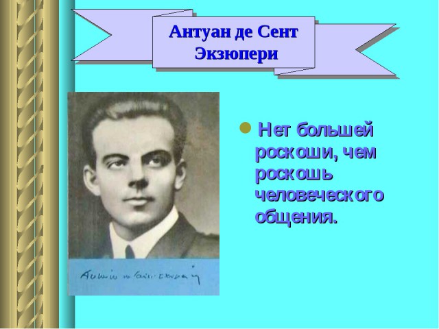 Гаражный юмор. Поймут те, кто не представляет свою жизнь без сооружения 4х6