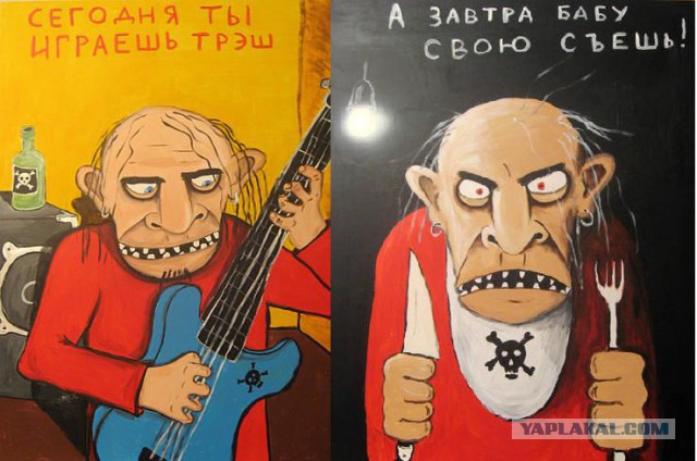 Школьников в Нижегородской области отчитали за участие в группе против повышения цен на проезд