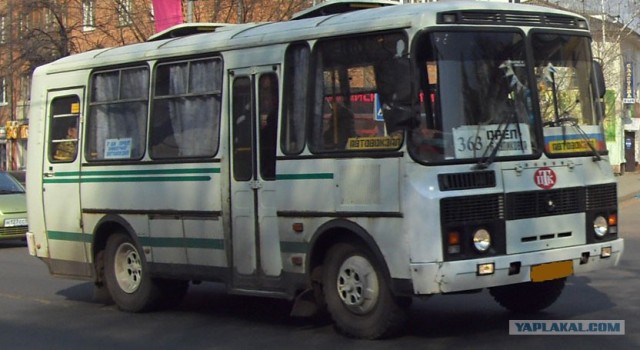 Помогать людям? А нахер?