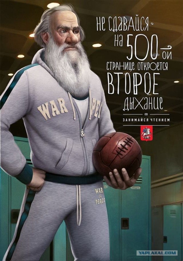 Почему волку из "Нупогоди" нельзя курить при детях