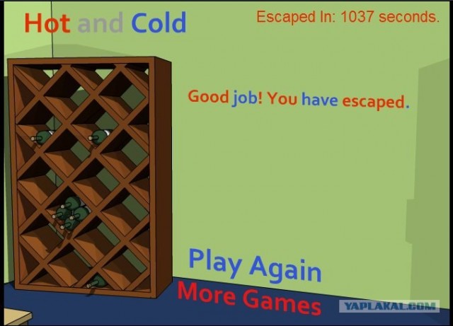 Hot And Cold