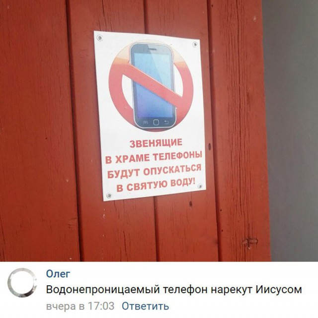 От работы отдыхаем, на картинки залипаем