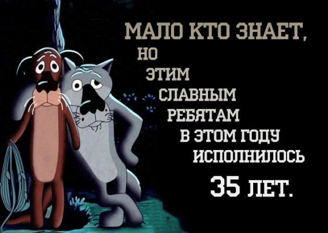 От работы оторвись и к картинкам присмотрись!