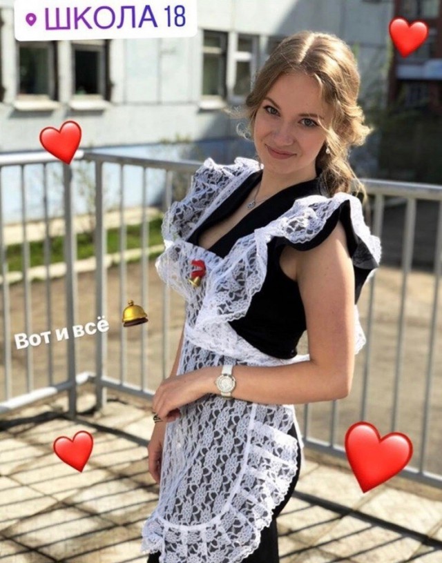 Последний звонок 2018