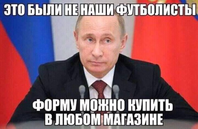 Сборная России сыграет с Испанией в 1/8 финала ЧМ-2018