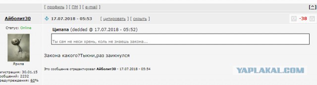 Роют землю, чтобы выехать с пляжа!