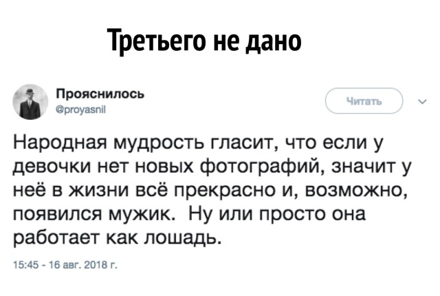 Немного картинок в этот четверг