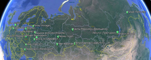 Сила ЯПа?  Письмо на берегу моря в бутылке. Найдутся ли отправители?