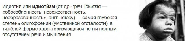 Мамба. Как я повёлся...