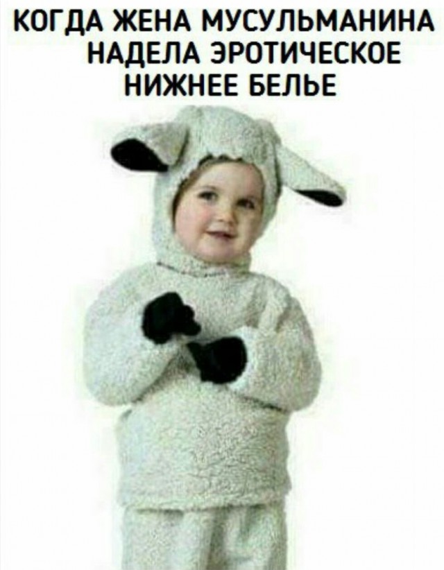 В чёрном-чёрном городе...