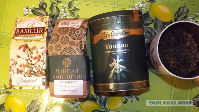 Любите ли вы чай так, как его люблю я?