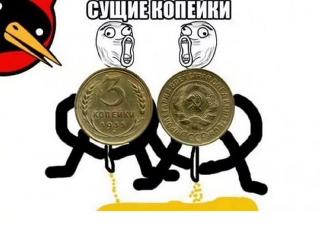 Срочно нужен санитарный самолет