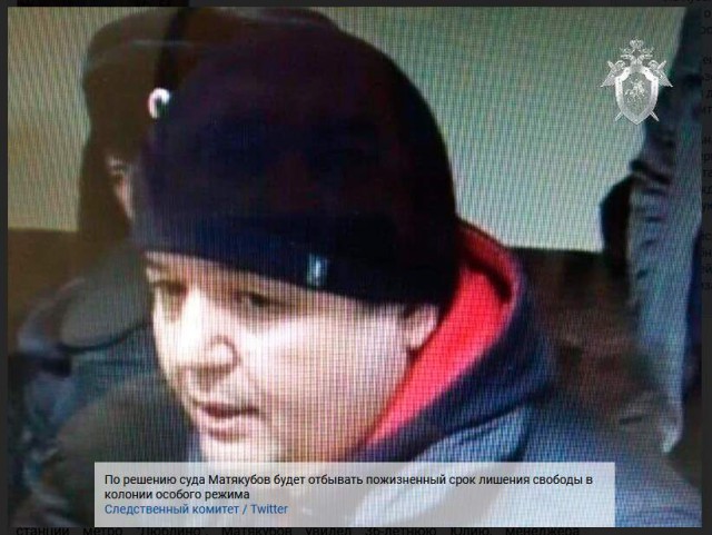 В Москве пожизненно осужден маньяк-международник из Узбекистана