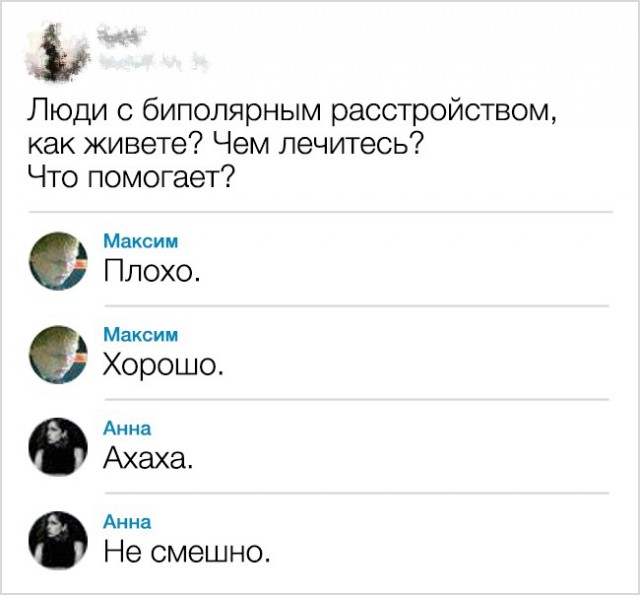 После развода воронежец по решению суда перестал считаться отцом ребёнка