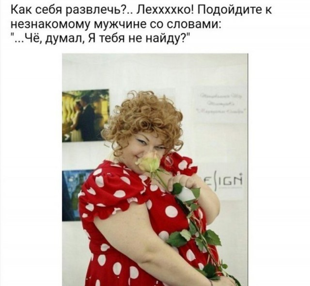Яповцы, тут кого-то потеряли
