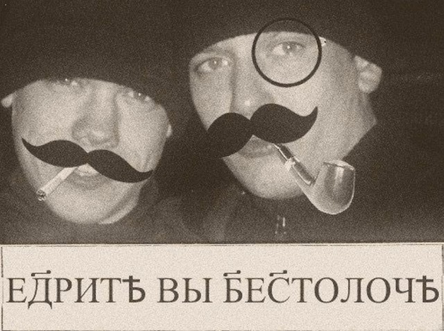 Первомай на Камчатке: полицейские отбирали у людей жёлтые жилеты