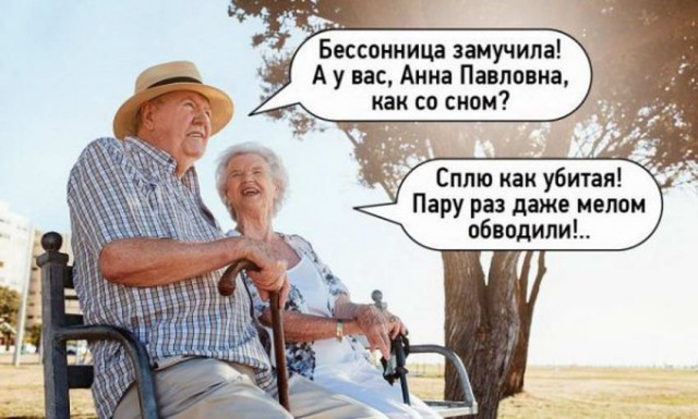 Картинки разные нужны, картинки всякие важны