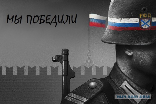 Экс-глава МИДа России Игорь Иванов - благоденствующий предатель Родины?