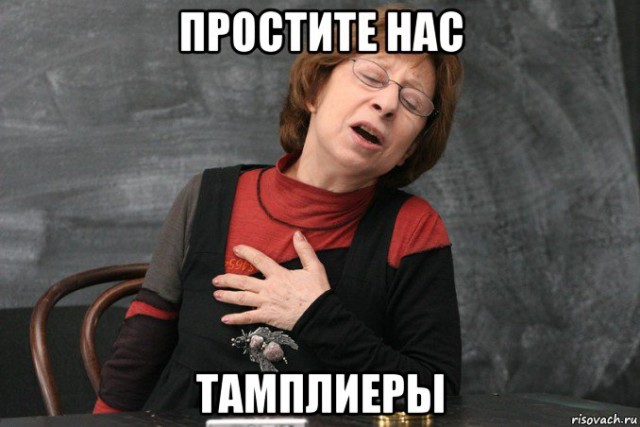 Чем люди Средневековья отличались от людей XXI века?