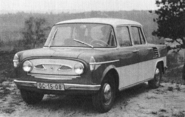 Угадай АВТО-4