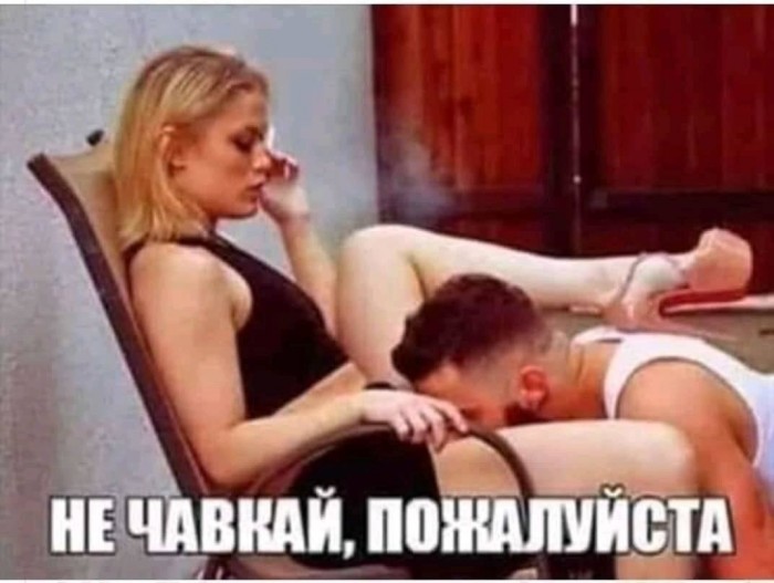Замуж идти нужно вовремя?