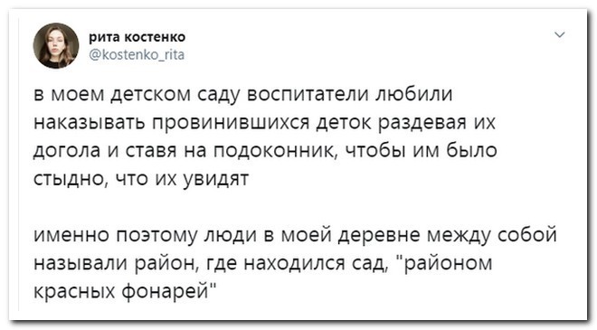 Чёрный юмор, который почему-то еще не запретили в России