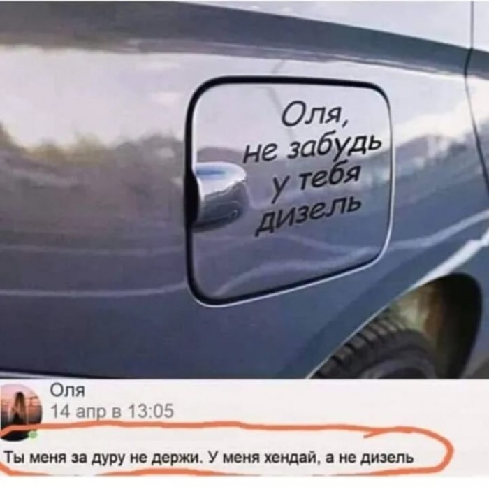 Немного картинок для настроения!
