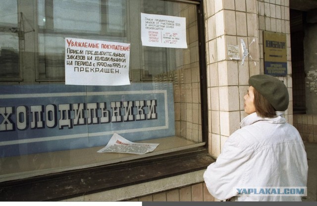 Детям о Ленине