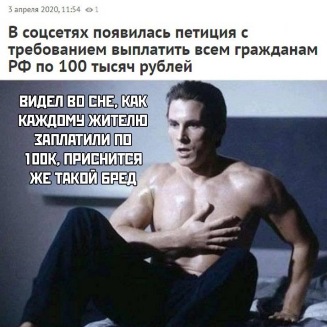 Немного картинок для настроения 05.04.20