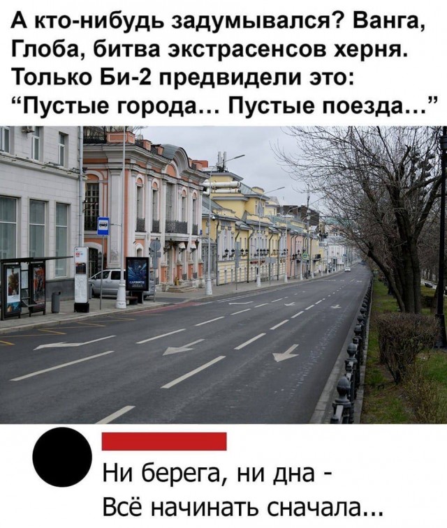 Немного картинок для настроения 02.05.20