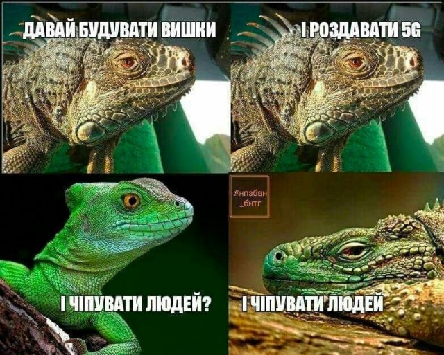 Бредзона 18.05.2020