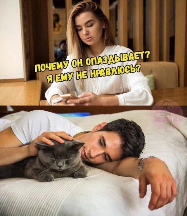 Очень пошлые картинки про это.18+