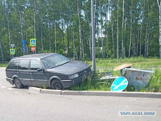День России в условиях коронавируса