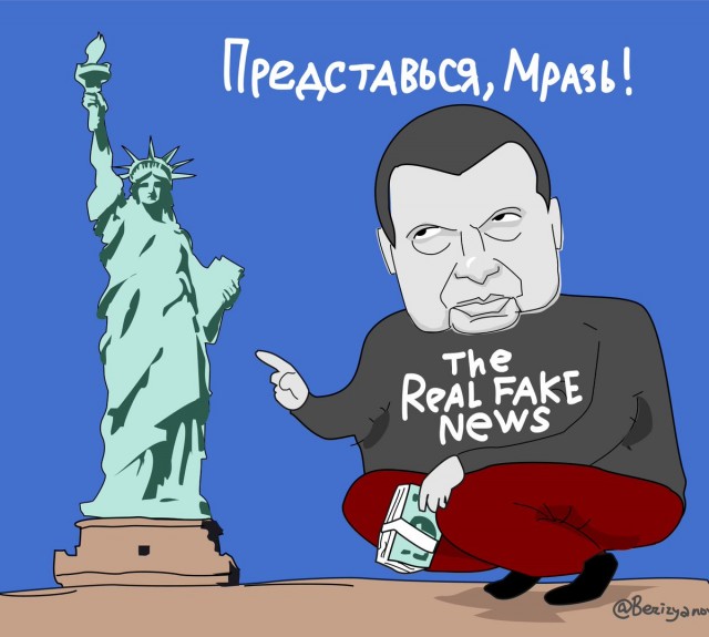 Мы не пьяная погань»: россияне потребовали уволить и посадить Соловьева за оскорбление жителей Дальнего Востока