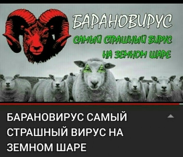 Молодой и шутливый не захотел надевать маску на кассе